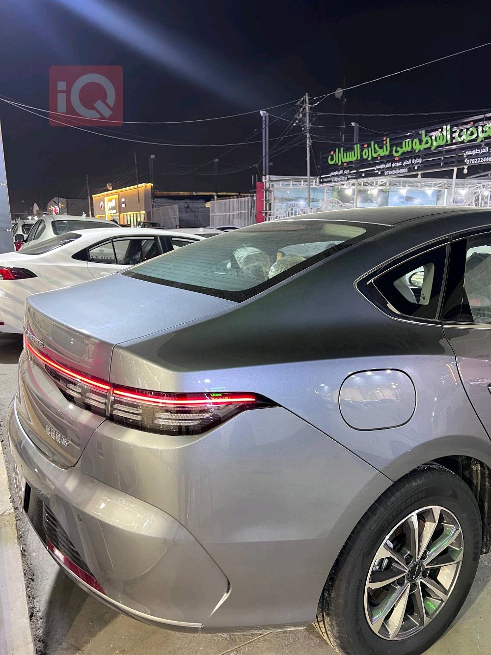 بي واي دي ديستروير 05